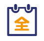 一站式采购